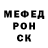 Метадон мёд Aleksei Podobin