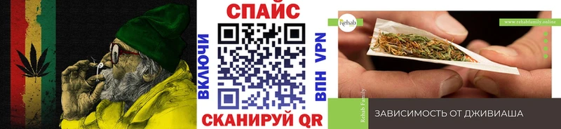 БУТИРАТ бутик  что такое   hydra ссылка  Кизилюрт 