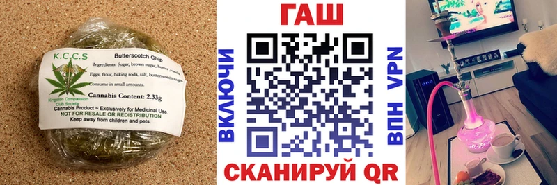 наркотики  Кизилюрт  MEGA tor  Печенье с ТГК марихуана 