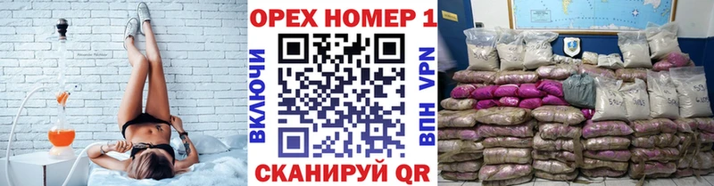 Cocaine Fish Scale  купить наркотик  Кизилюрт 