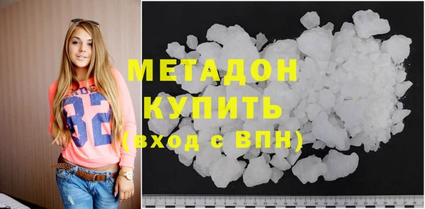 кокаин VHQ Алзамай