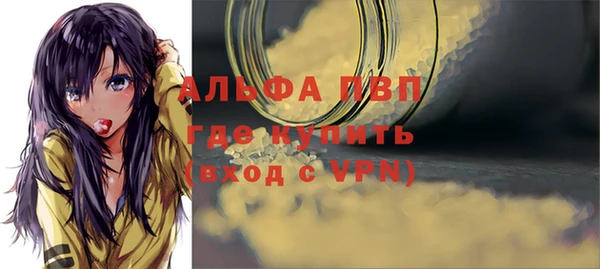 кокаин Дмитриев