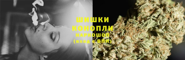 кокаин VHQ Алзамай