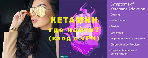 кокаин VHQ Алзамай