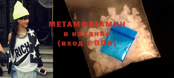 ешки Абдулино