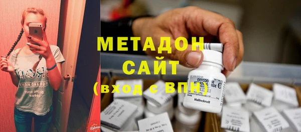 кокаин VHQ Алзамай