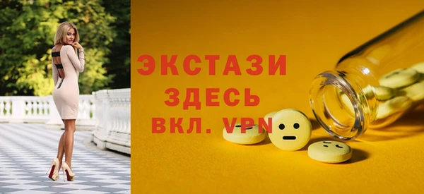 ешки Абдулино
