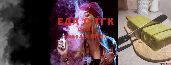 ешки Абдулино