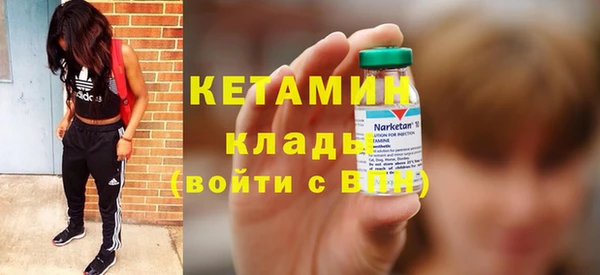 гашишное масло Абаза