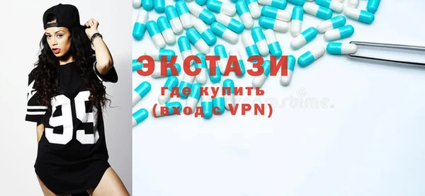 PSILOCYBIN Алексин