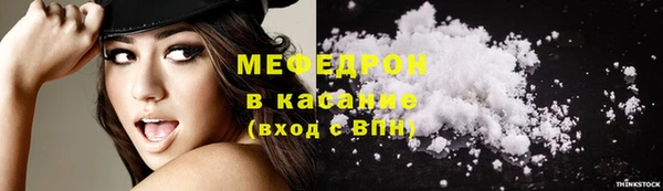 гашишное масло Абаза