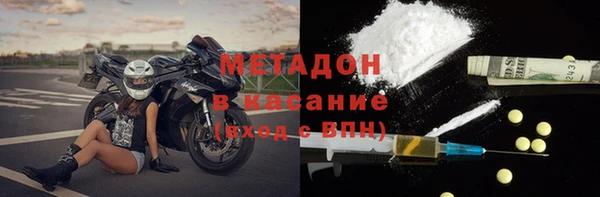 ешки Абдулино