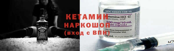 амф Дмитровск