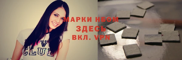 ешки Абдулино