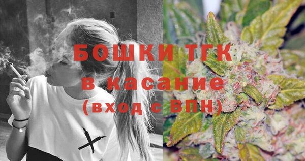 ешки Абдулино