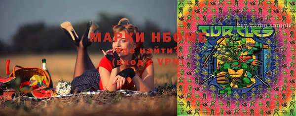 PSILOCYBIN Алексин