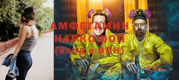гашишное масло Абаза