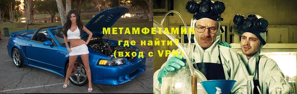 гашишное масло Абаза