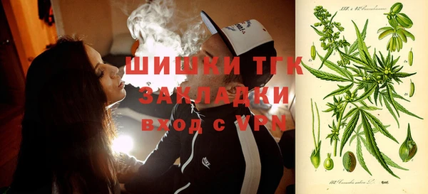 PSILOCYBIN Алексин