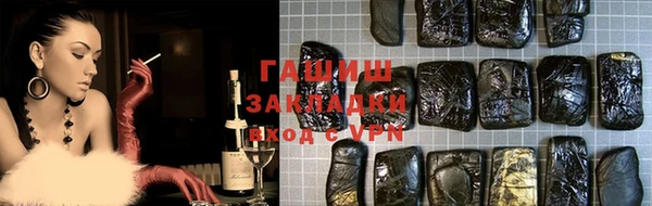 ешки Абдулино