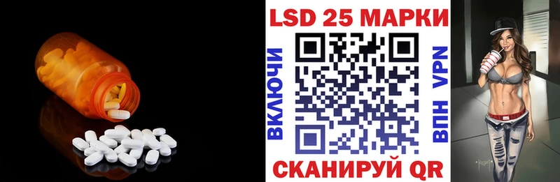купить сайты Кизилюрт kraken ссылки ЛСД экстази ecstasy
