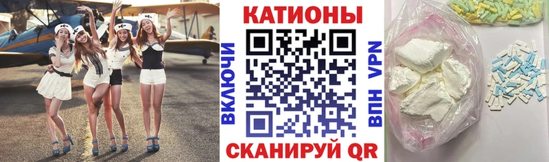 Мефедрон мука  Кизилюрт 
