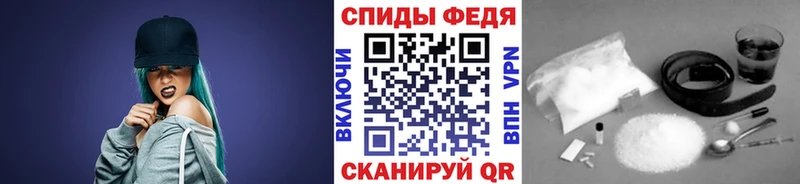 нарко площадка официальный сайт Кизилюрт МЕТАМФЕТАМИН витя закладка
