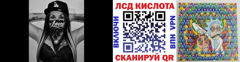 ОМГ ОМГ вход  хочу наркоту  Кизилюрт  Наркотические марки 1,5мг 