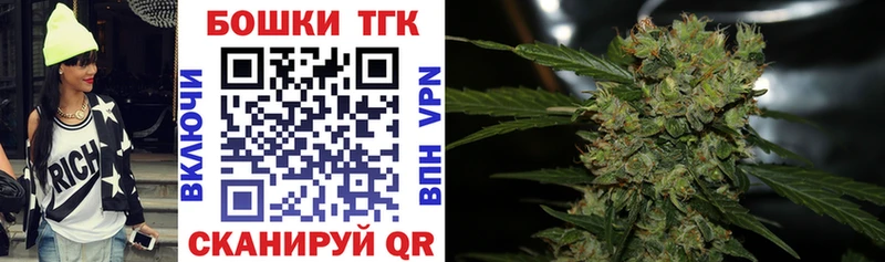 где можно купить   Кизилюрт  Канабис марихуана 